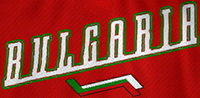 File:Bulgaria men's national ice hockey team Logo.png