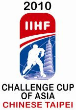 2010 IIHF Challenge Cup of Asia Logo.png