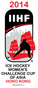 2014 IIHF Women's Challenge Cup of Asia Division I logo.png