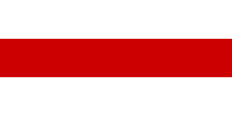 File:Flag of Belarus (1918, 1991-1995).png