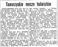 An image from the December 21, 1953, edition of the Przeglad Sportowy.