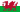 Flag of Wales.svg.png