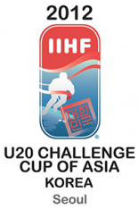 2012 IIHF U20 Challenge Cup of Asia Logo.png
