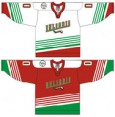 Bulgaria national ice hockey team Home & Away Jerseys.png