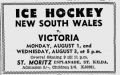An ad for the New South Wales-Victoria series from the August 2, 1960, edition of The Age.