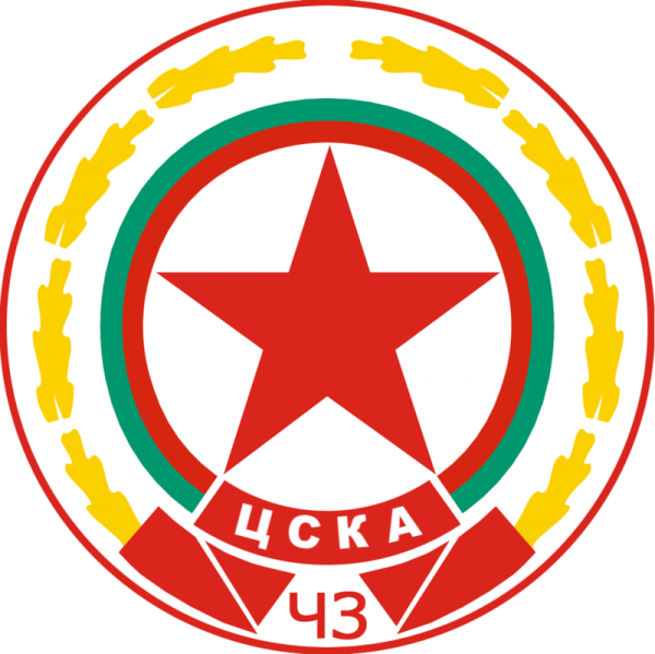 File:CSKA Cherveno Zname logo.png