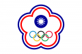 Flag of Chinese Taipei.svg.png