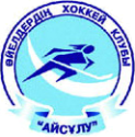 Alternate color scheme of the Aisulu Almaty logo, used as the primary color scheme until 2020