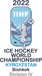 2022 IIHF World Championship Division IV logo.png