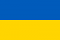 Flag of Ukraine.svg.png