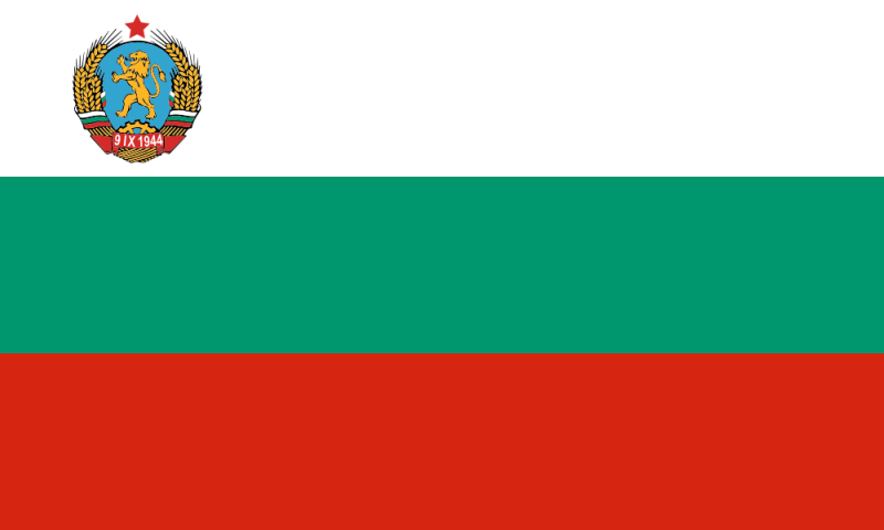 File:Flag of Bulgaria (1948-1967).png