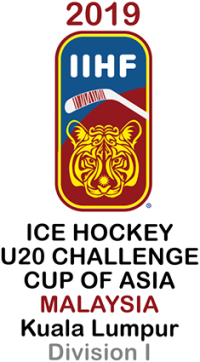 2019 IIHF U20 Challenge Cup of Asia Division I logo.png
