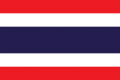Flag of Thailand.svg.png