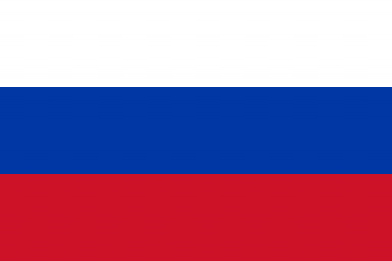 File:Flag of First Slovak Republic.png
