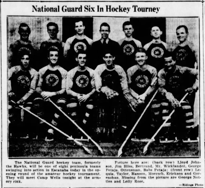 File:1940 Escanaba National Guards.png