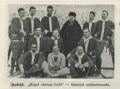 Rigas airetaju klubs, Latvian champions of 1923.