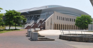 Tomakomai Hakucho Arena.jpg