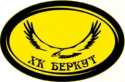 Berkut Karagandy Logo.png