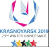 Universiade-2019-winter-krasnoyarsk.png