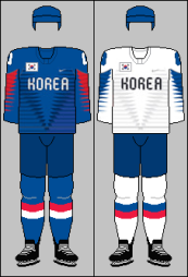 South Korea national ice hockey team jerseys 2018 (WOG).png