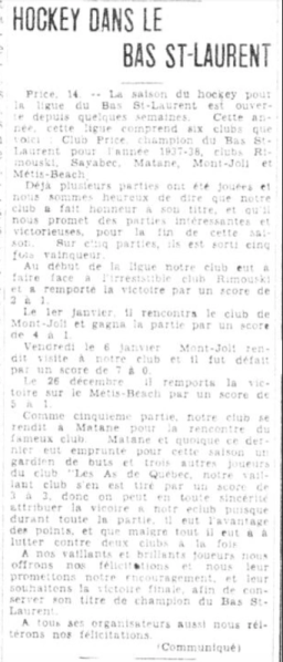 File:1939 Bas St-Laurent.png