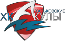 Kharkiv Sharks team logo 2012.png