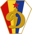 The logo of Dinamo Sofia from 1949-1957.