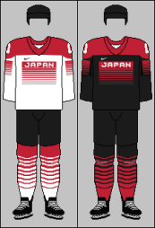 Japan national ice hockey team jerseys 2022 (WOG).png