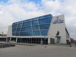 Aleksandrov Sports Arena.JPG