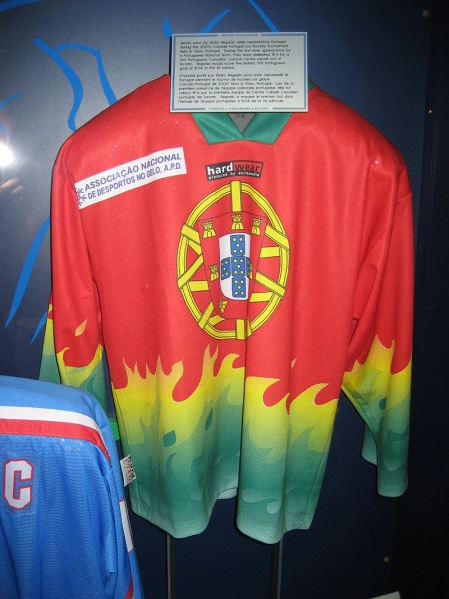 File:Portugal ice hockey national team jersey.jpg
