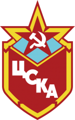 Soviet Union Hockey Logo (Red Army).png