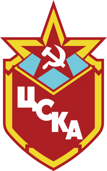 File:Soviet Union Hockey Logo (Red Army).png