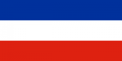 Flag of Serbia and Montenegro svg.png