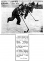 An article from Radyans'ka Sports (Радянський спорт) announcing the start of hockey season from January 6, 1950.