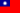Flag of Taiwan.svg.png