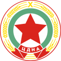 The CDNA Sofia logo.