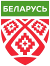 Belarus