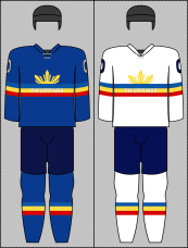 Philippines national ice hockey team jerseys 2023 IHWC.png