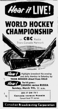 Ad for a CBC radio broadcast