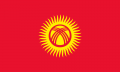 Flag of Kyrgyzstan.svg.png