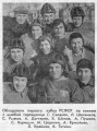 The winning Torpedo Gorky club.
