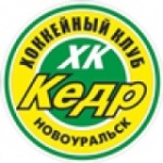 Novouralsk.jpg