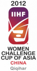 2012 IIHF Women's Challenge Cup of Asia Logo.png