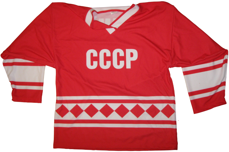 File:Soviet Union hockey jersey.png