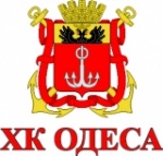Odessa.jpg