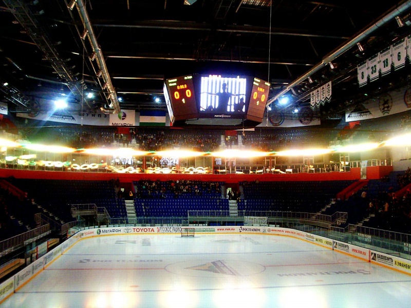 File:Ufa arena.JPG