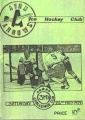 A program from May 26, 1979.