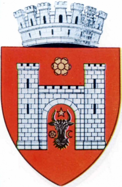 File:Cernauti coat of arms.jpg