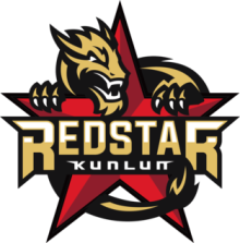 HC Kunlun Red Star logo new.png