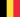 Flag of Belgium.svg.png